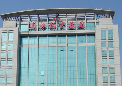 金年会金字招牌信誉至上