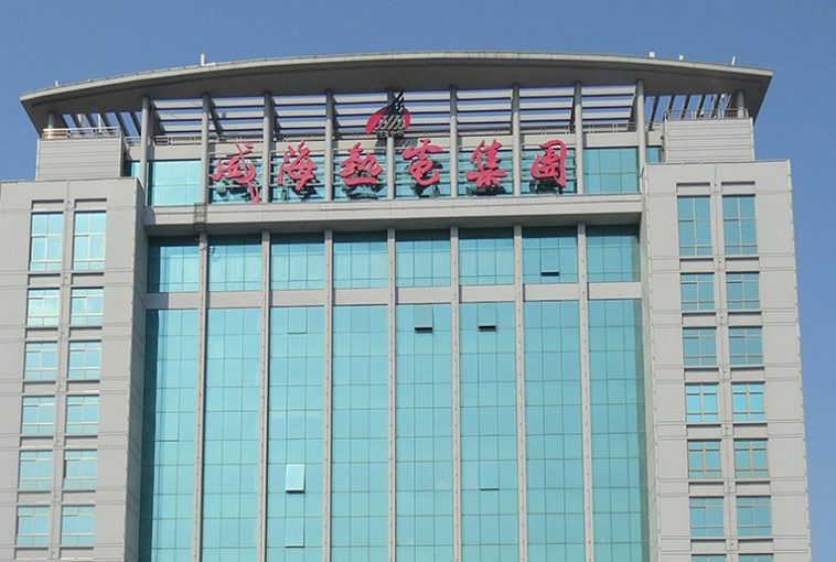 金年会金字招牌信誉至上