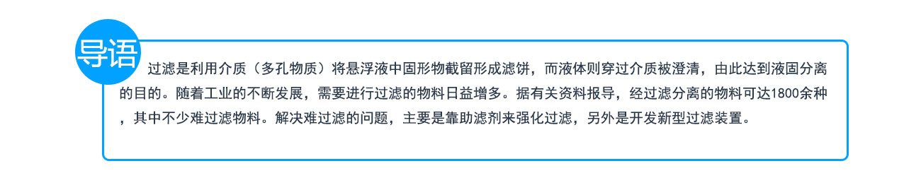 金年会金字招牌信誉至上
