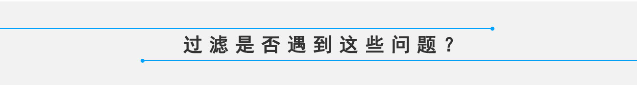 金年会金字招牌信誉至上