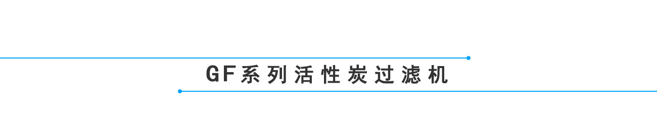 金年会金字招牌信誉至上