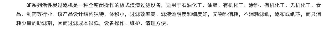 金年会金字招牌信誉至上