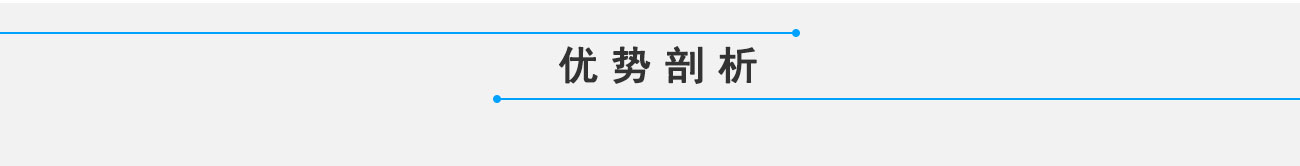 金年会金字招牌信誉至上