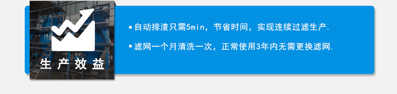 金年会金字招牌信誉至上