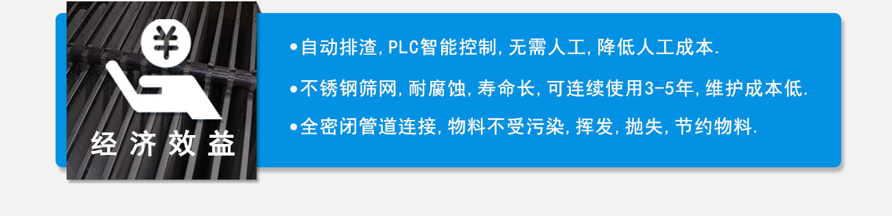 金年会金字招牌信誉至上