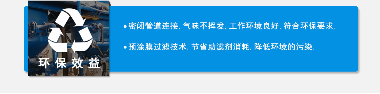 金年会金字招牌信誉至上