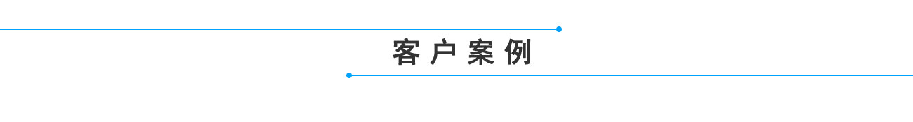 金年会金字招牌信誉至上