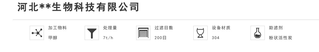金年会金字招牌信誉至上