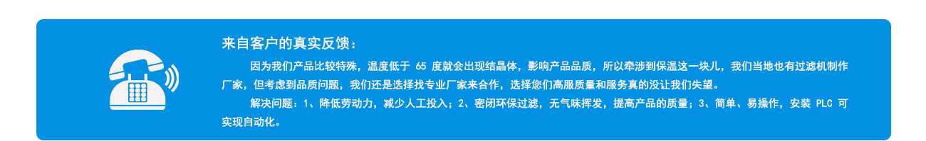 金年会金字招牌信誉至上