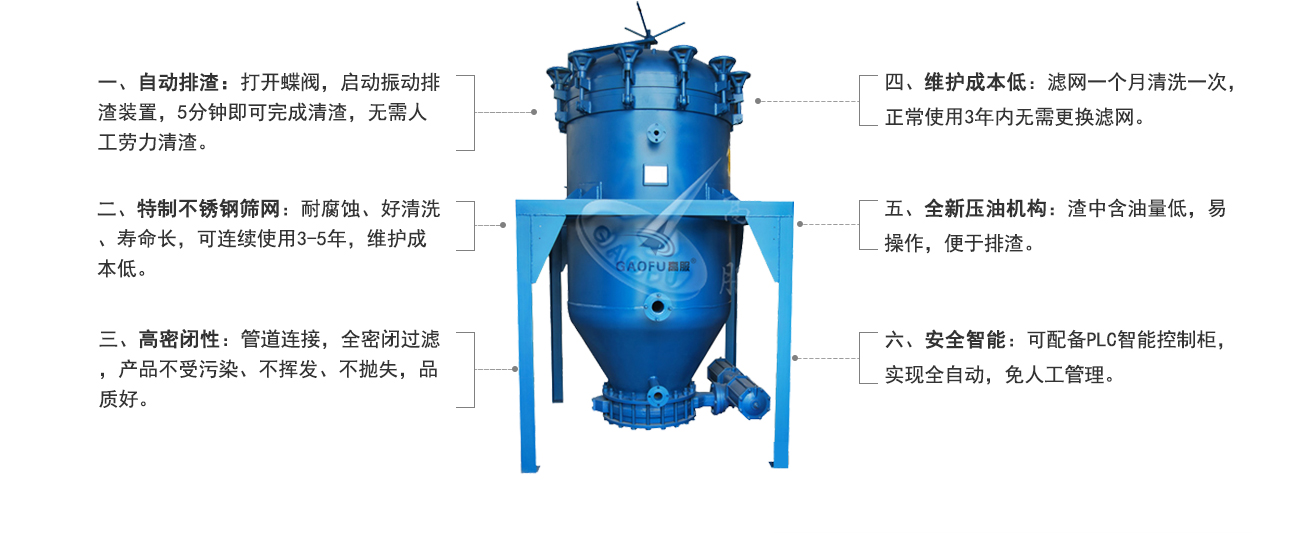 金年会金字招牌信誉至上
