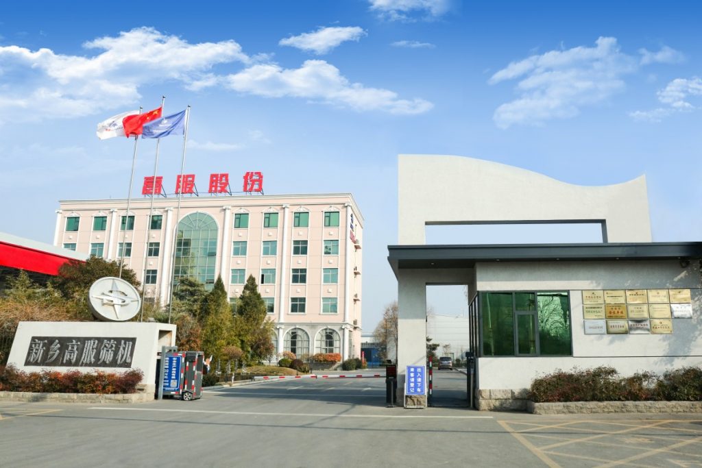金年会金字招牌信誉至上
