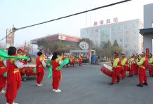 金年会金字招牌信誉至上