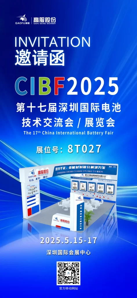 金年会金字招牌信誉至上