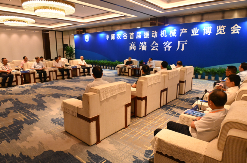 金年会金字招牌信誉至上