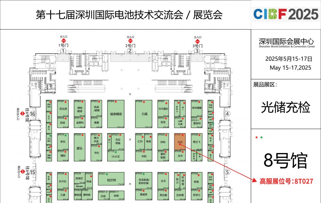 金年会金字招牌信誉至上