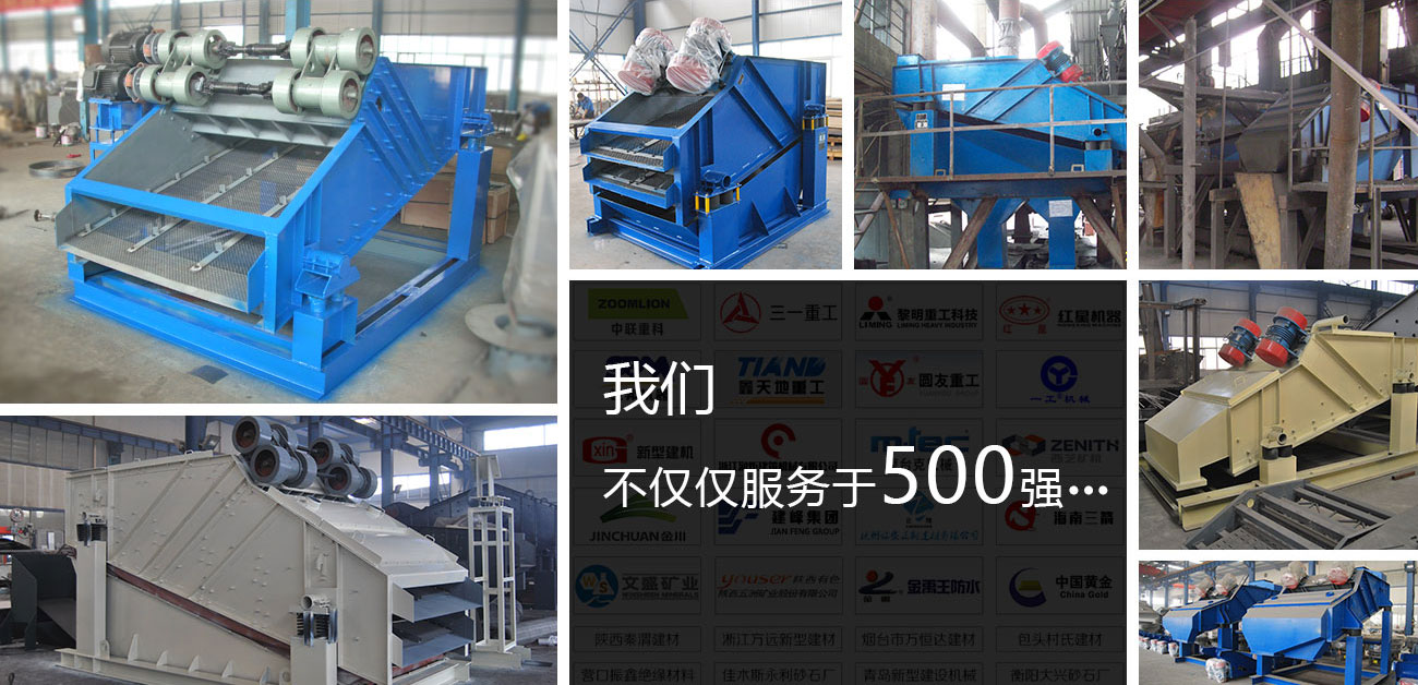 金年会金字招牌信誉至上