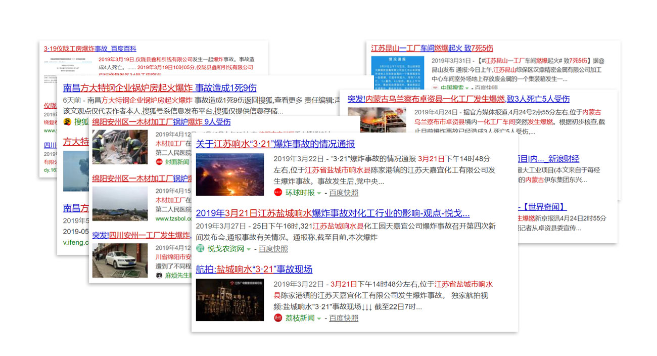 金年会金字招牌信誉至上