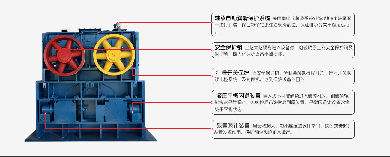 金年会金字招牌信誉至上