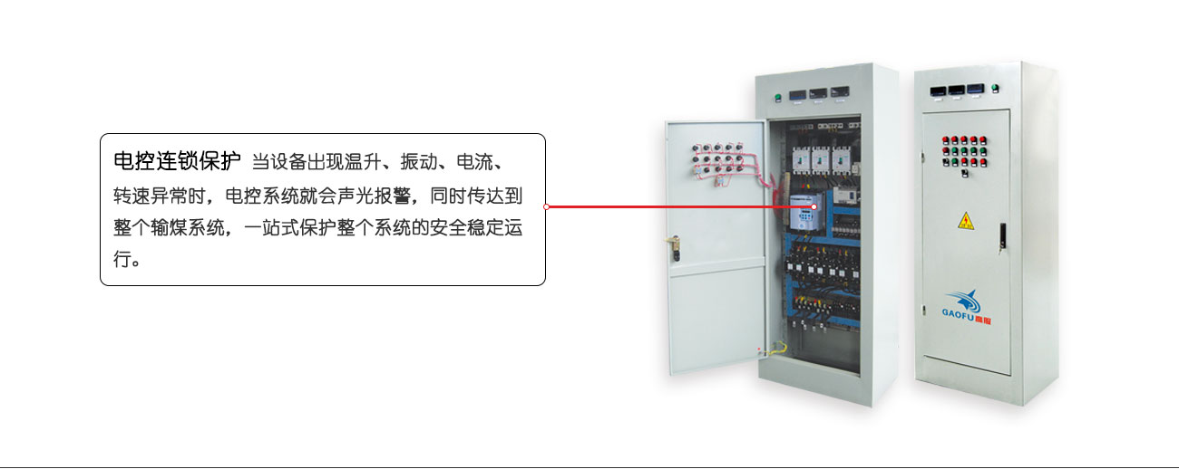金年会金字招牌信誉至上