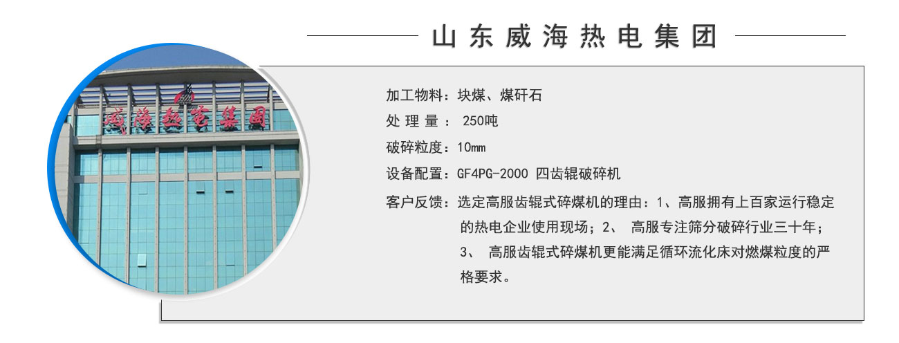 金年会金字招牌信誉至上