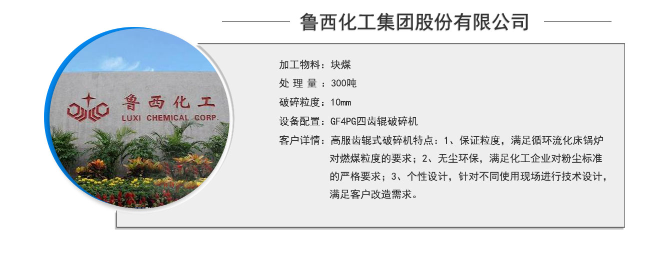 金年会金字招牌信誉至上