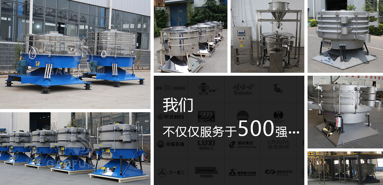 金年会金字招牌信誉至上