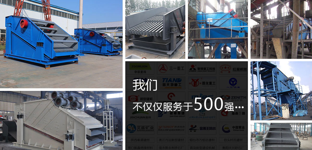 金年会金字招牌信誉至上