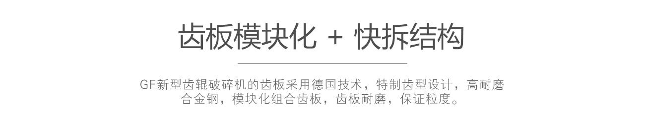 金年会金字招牌信誉至上
