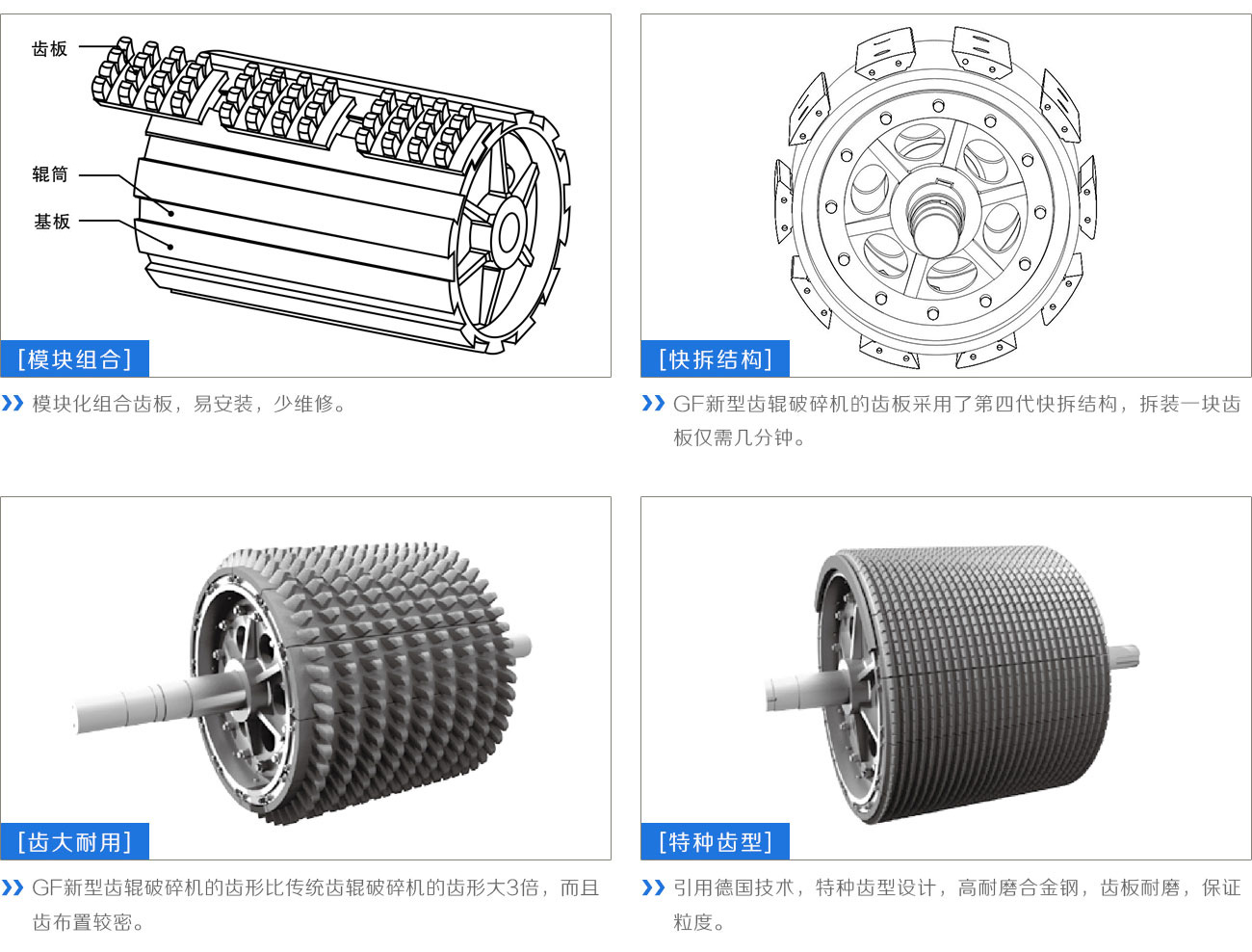 金年会金字招牌信誉至上