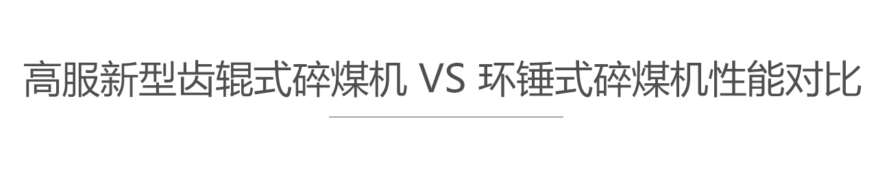 金年会金字招牌信誉至上