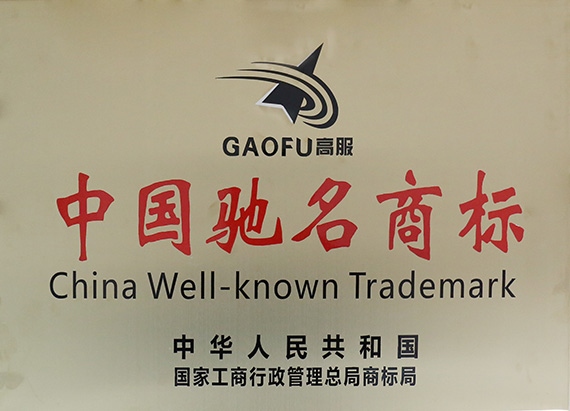 金年会金字招牌信誉至上