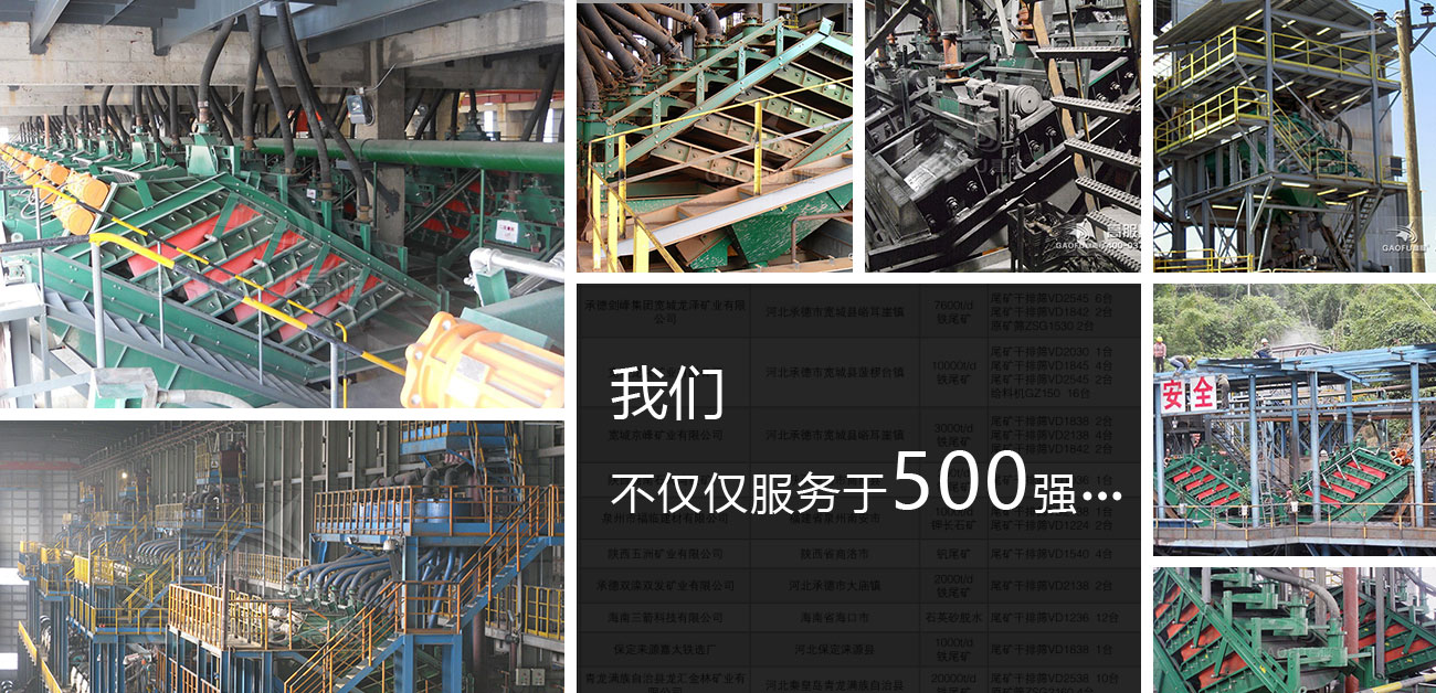 金年会金字招牌信誉至上