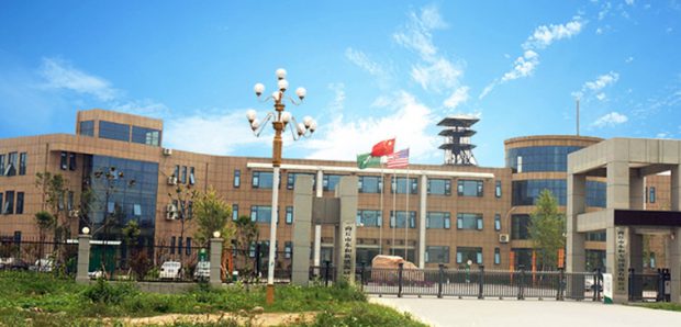 金年会金字招牌信誉至上