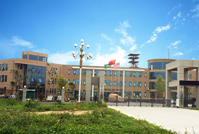 金年会金字招牌信誉至上
