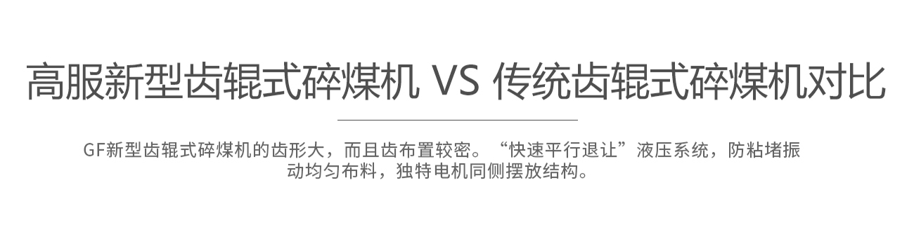 金年会金字招牌信誉至上