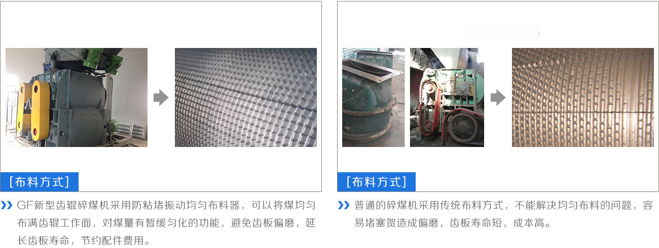 金年会金字招牌信誉至上