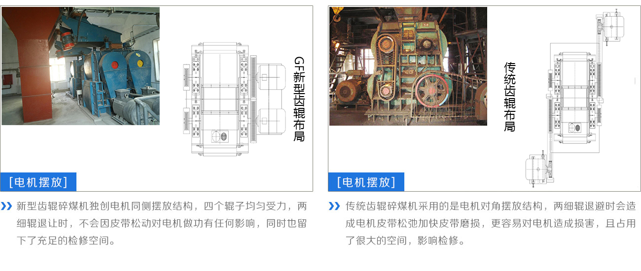 金年会金字招牌信誉至上