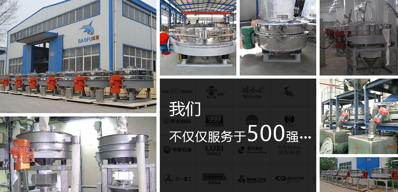 金年会金字招牌信誉至上