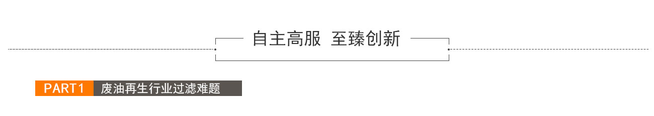 金年会金字招牌信誉至上