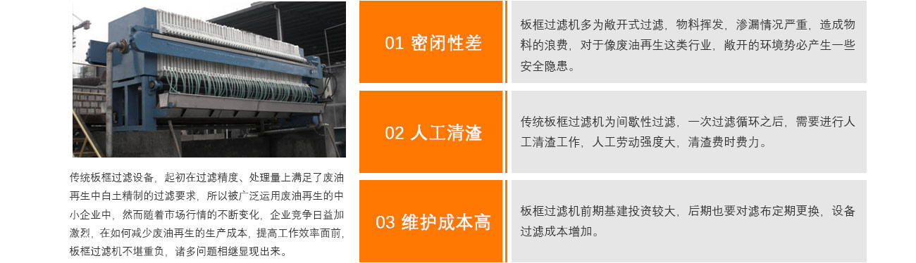金年会金字招牌信誉至上