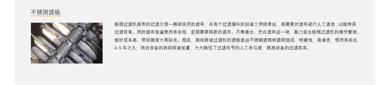 金年会金字招牌信誉至上
