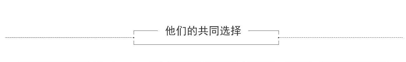 金年会金字招牌信誉至上