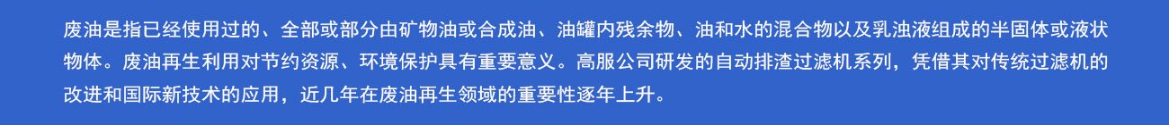 金年会金字招牌信誉至上