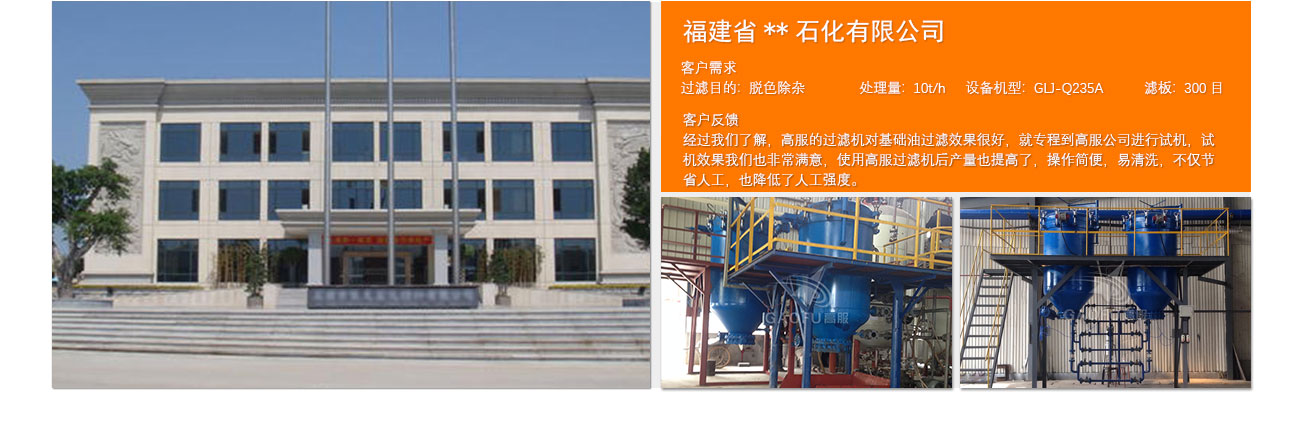 金年会金字招牌信誉至上