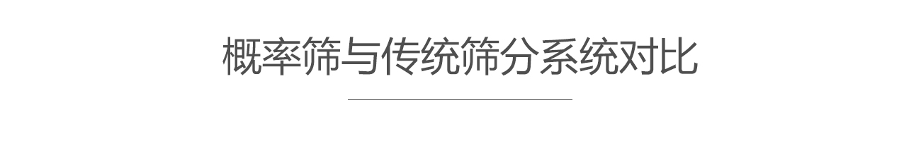 金年会金字招牌信誉至上