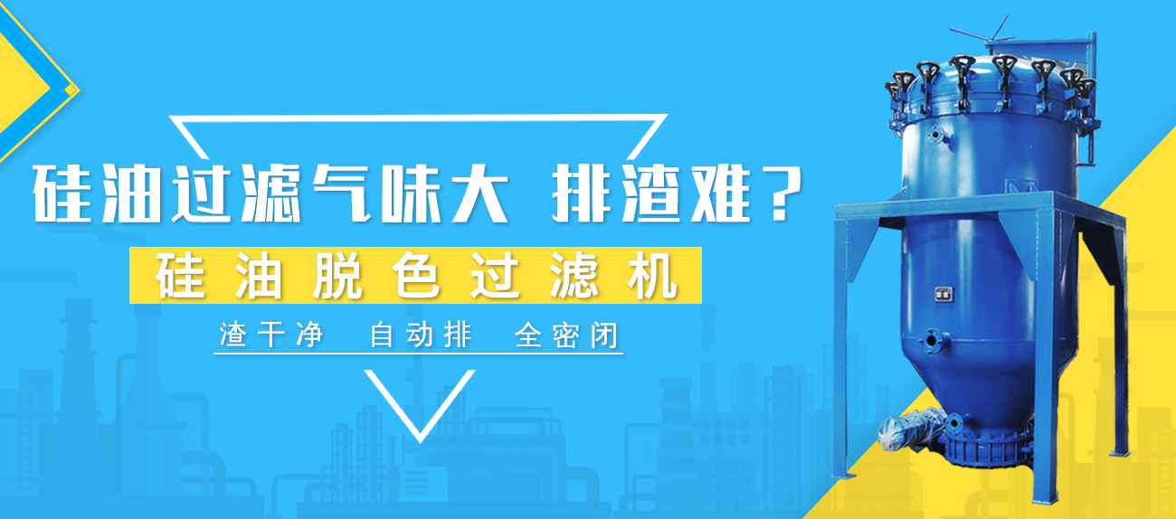 金年会金字招牌信誉至上
