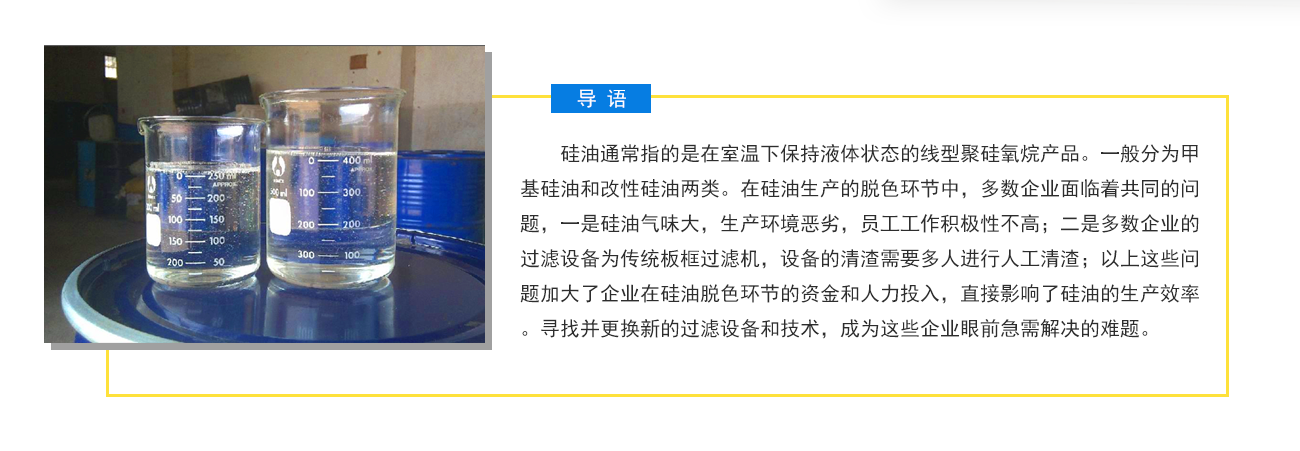 金年会金字招牌信誉至上