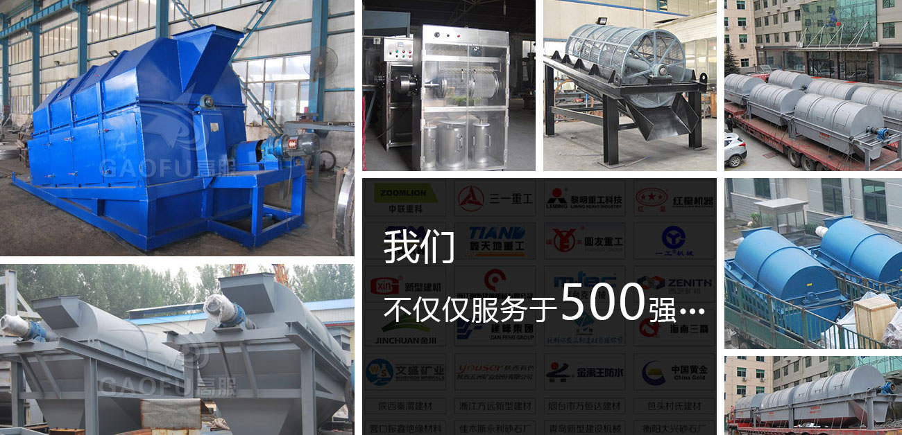 金年会金字招牌信誉至上