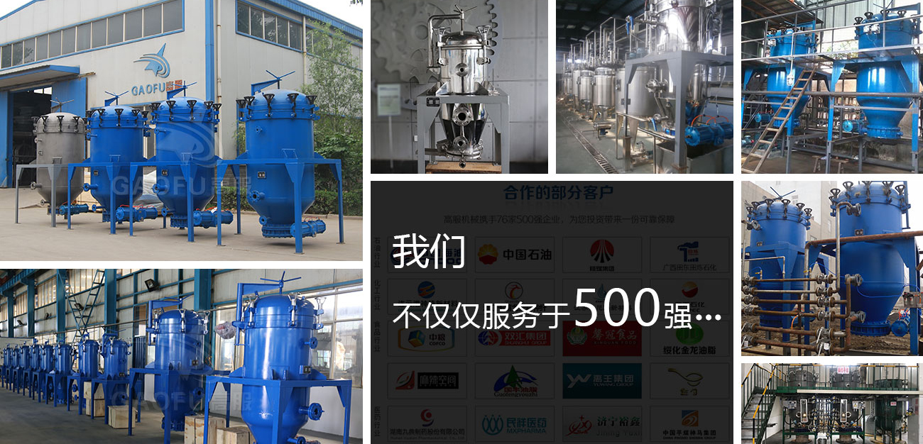 金年会金字招牌信誉至上