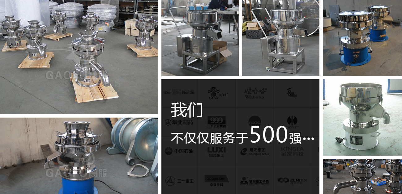 金年会金字招牌信誉至上